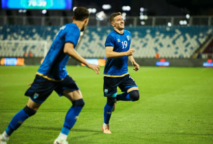 Kosova - Armenia