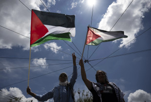 palestina
