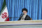Iran Khamenei