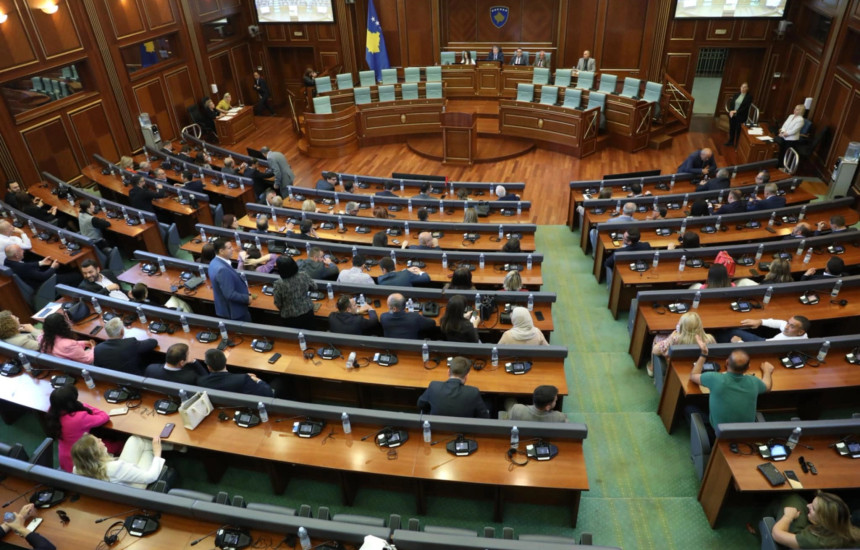 Kuvendi i Kosoves - 9 qershor