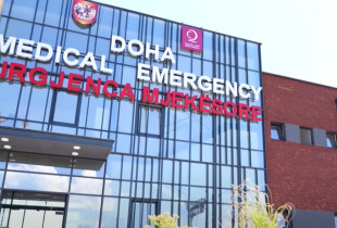 Më pak pritje, Podujeva me Urgjencë të re shëndetësore