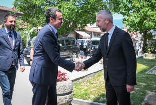 Albin Kurti dhe Erden Atiq