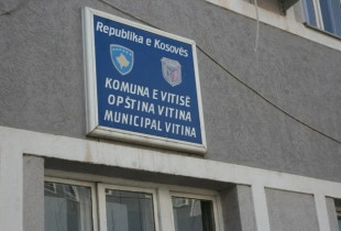 Komuna e Vitisë