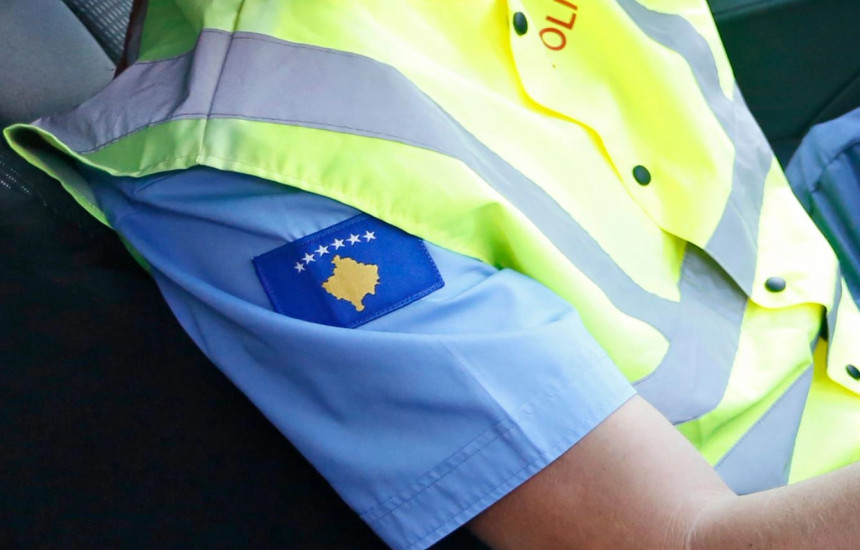 Policia e Kosovës