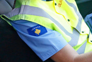 Policia e Kosovës