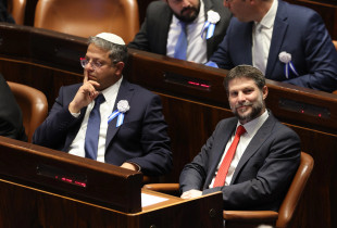 Britania e Madhe