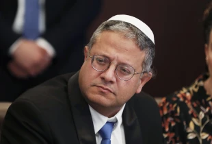 Itamar Ben-Gvir