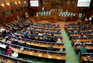 Kuvendi i Kosoves
