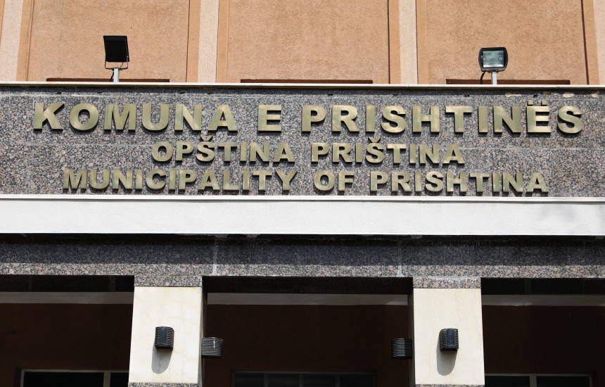 Komuna e Prishtinës