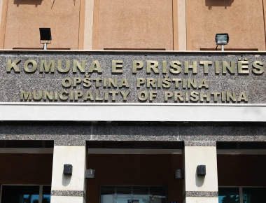 Komuna e Prishtinës