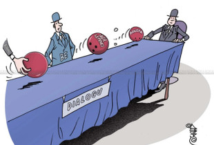 Karikatura e ditës