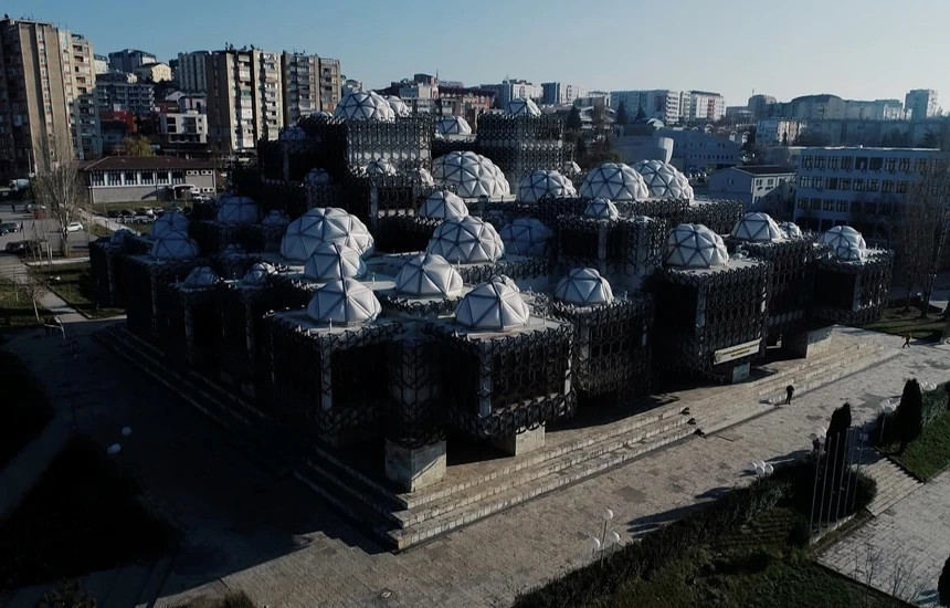 Biblioteka Kombëtare e Kosovës