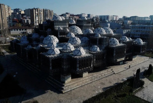 Biblioteka Kombëtare e Kosovës