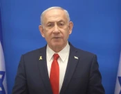Benjamin Netanyahu