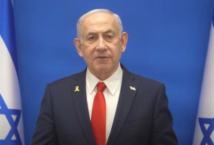 Benjamin Netanyahu