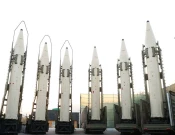 raketa