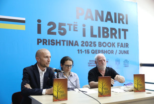 “Toka e babës” i Jetlira Avdiajt bëhet një rrëfim për peshën që bartet si trashëgim dhe për paaftësinë për ta shkëputur ciklin e gabimeve që përsëriten ndër breza (Foto: Driton Paçarada)