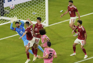 Al Ahly - Inter Miami