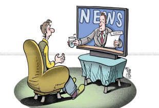 Karikatura e ditës