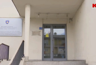 Ministria e Bujqësisë - objekti i vjetër
