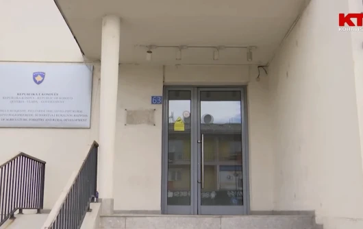 Ministria e Bujqësisë - objekti i vjetër