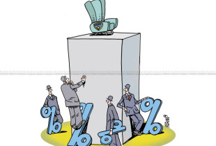 Karikatura e ditës