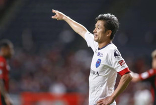 Kazuyoshi “King Kazu” Miura