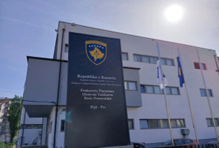 Prokuroria Themelore ne Pejë