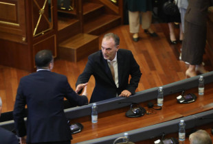 Fatmir Limaj