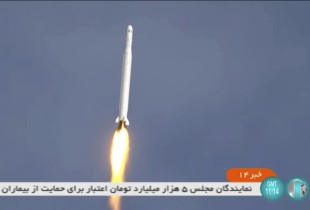 Iran