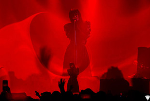 “Shkodra elektronike”  (Foto: Rilind Beqa / FemArt)