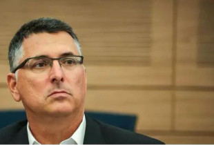 Gideon Sa’ar