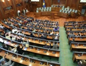Kuvendi i Kosovës - 17 qershor