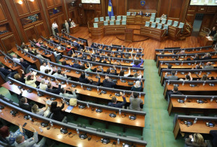Kuvendi i Kosovës - 17 qershor
