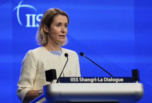Kaja Kallas