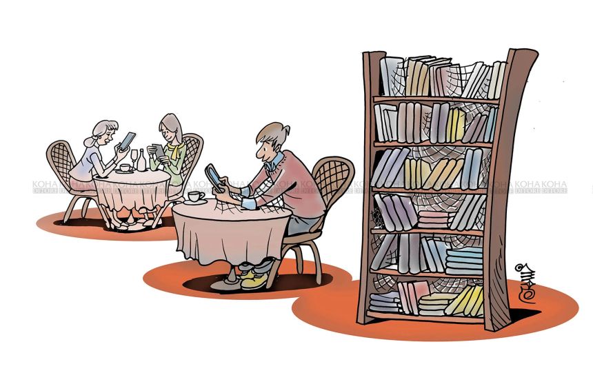 Karikatura e ditës - Libri dhe teknologjia
