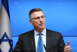 Gideon Sa’ar