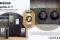 Samsung & Aztech