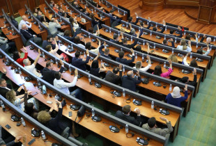kuvendi i Kosove - 19 qershor