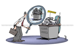 Karikatura e ditës - Auditori dhe financat e partive