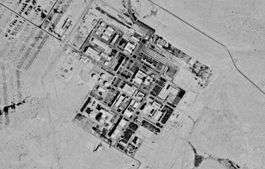 Pamje të qendrës për hulumtime bërthamore në Dimona të Izraelit. Fotografi nga sateliti më 1971.