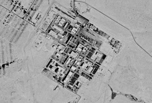 Pamje të qendrës për hulumtime bërthamore në Dimona të Izraelit. Fotografi nga sateliti më 1971.