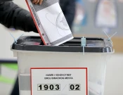 KQZ-Zgjedhjet