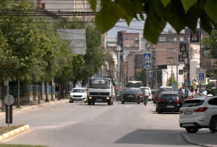 Ferizaj