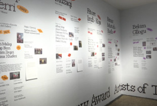Galeria