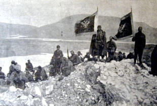 shkodra