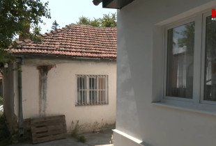 Shoqata e të Verbërve në Prishtinë