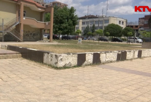 Komuna e Podujevës