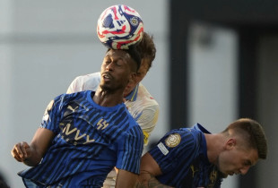 Al Hilal - Salzburg