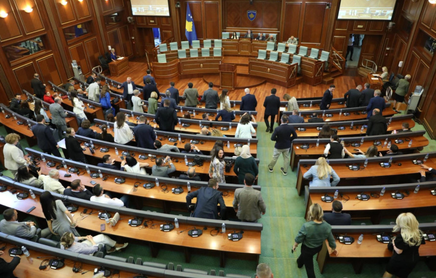 Kuvendi - 23 qershor